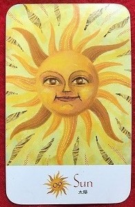 sun9太陽 (2).jpg